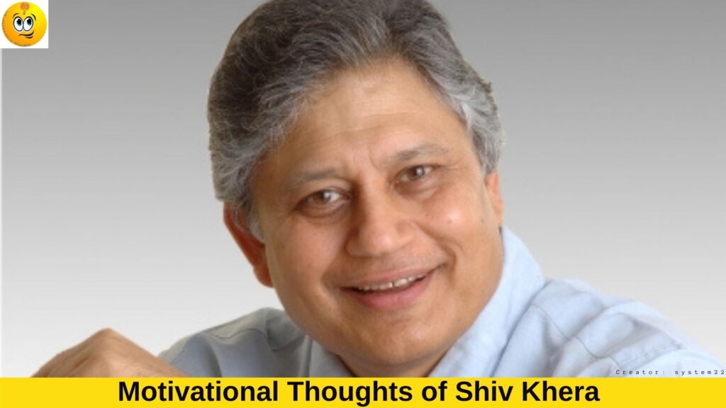 MT_Shiv Khera